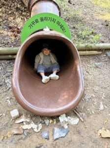 Waldspielplatz Suwon4