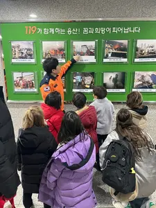 20260310 Besuch bei der Feuerwehr5