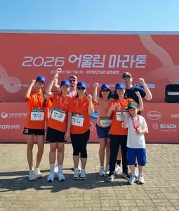 20260619 Guide Walkers5