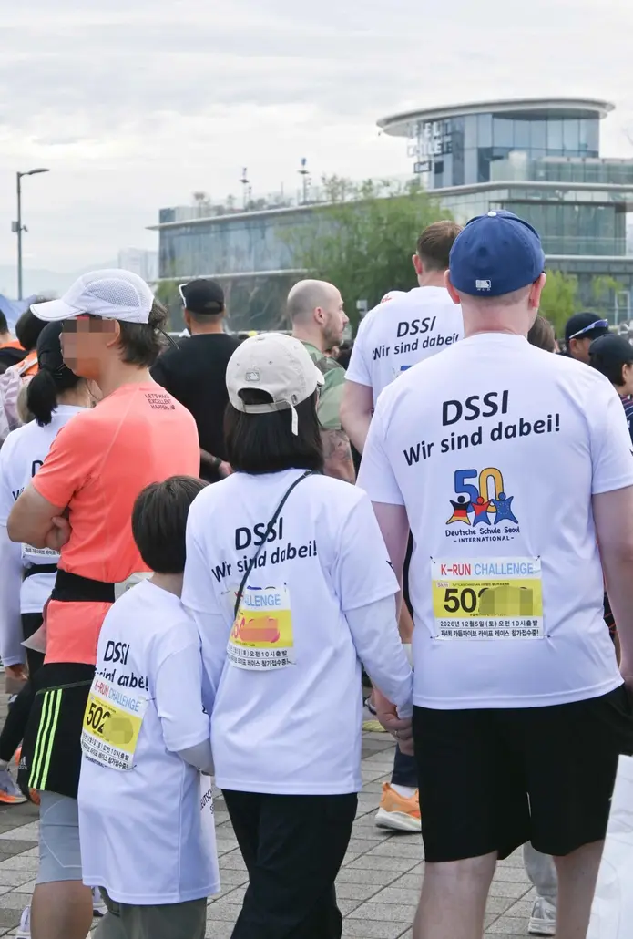 20261028 Oak Tree Run 2